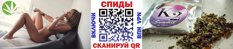 БУТИРАТ оксана  Купить где  Новошахтинск 
