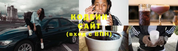 стаф Краснотурьинск