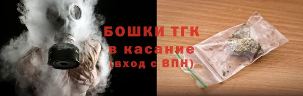 стаф Краснотурьинск
