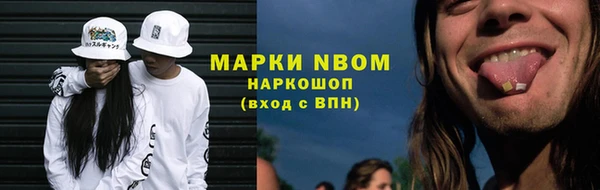 стаф Краснотурьинск