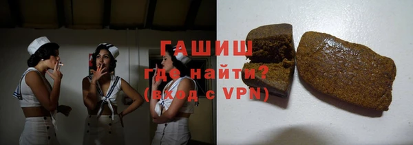 стаф Краснотурьинск
