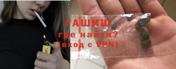 стаф Краснотурьинск