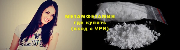 стаф Краснотурьинск