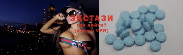 стаф Краснотурьинск