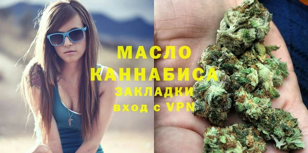 стаф Краснотурьинск