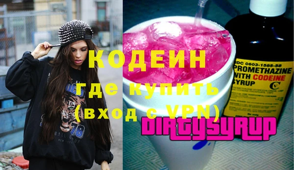 стаф Краснотурьинск