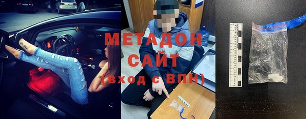 СК Красноперекопск