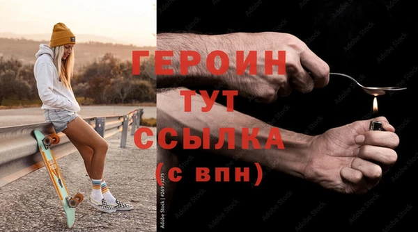 стаф Краснотурьинск