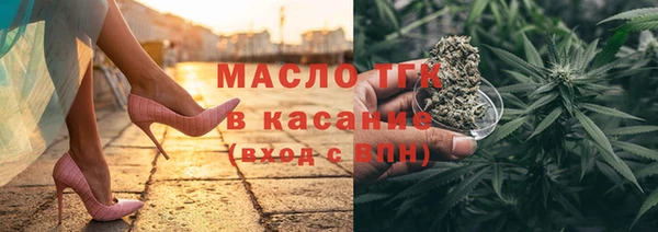 СК Красноперекопск